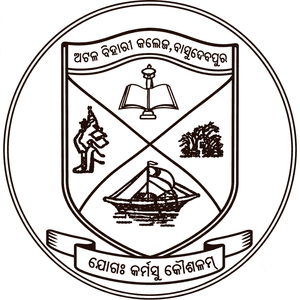 Official College Crest of Atal Behari College, Basudevpur